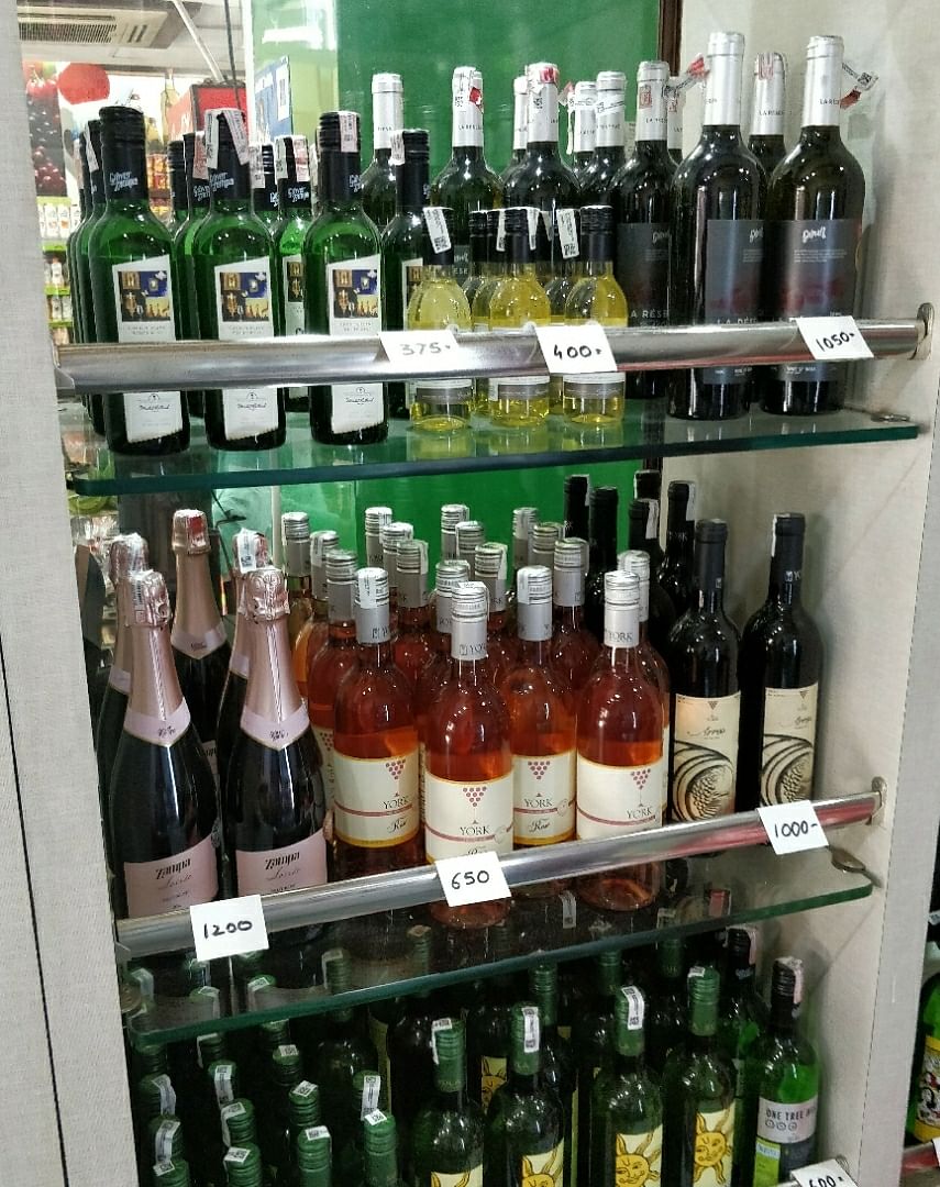 Alcohol,Drink,Bottle,Liqueur,Distilled beverage,Product,Alcoholic beverage,Liquor store,Glass bottle,Beer