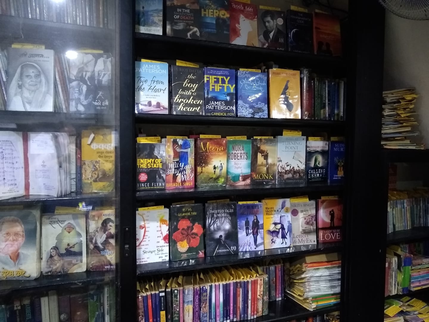 Shelving,Shelf,Bookselling,Bookcase,Library,Book,Publication,Building,Retail,Collection