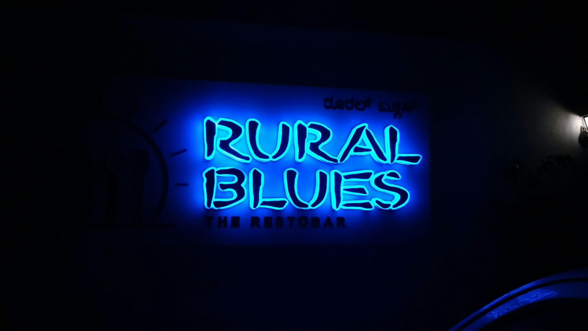 Blue,Text,Neon,Electric blue,Light,Neon sign,Font,Lighting,Electronic signage,Visual effect lighting