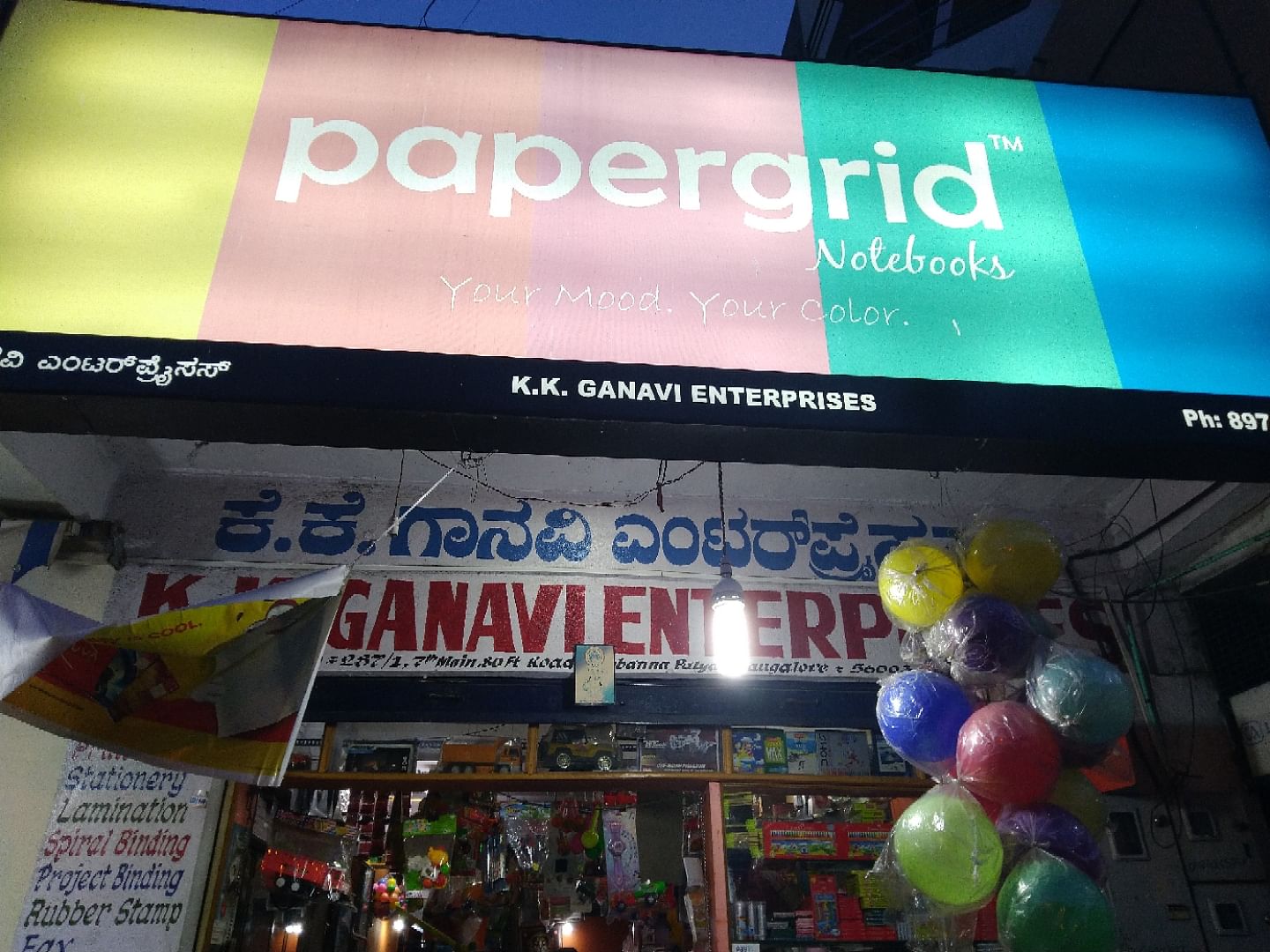 Advertising,Signage,Building,Display advertising