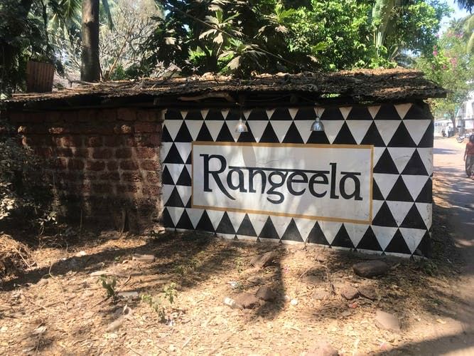 Property,Tree,Font,Real estate,National park,Recreation,House,Signage,Plant,Sign