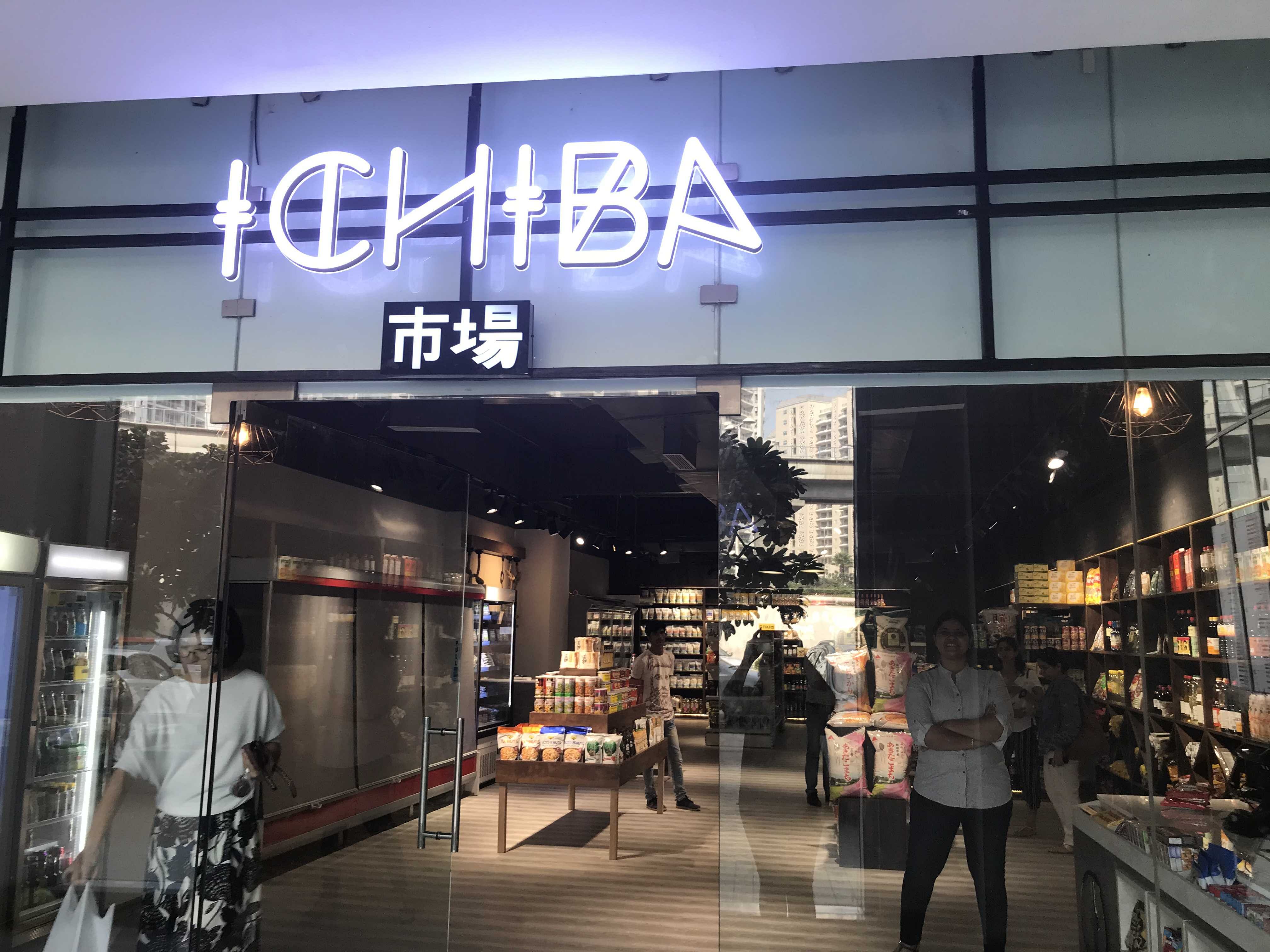 Building,Outlet store,Retail,Night,Shopping mall,Shopping,City,Metal