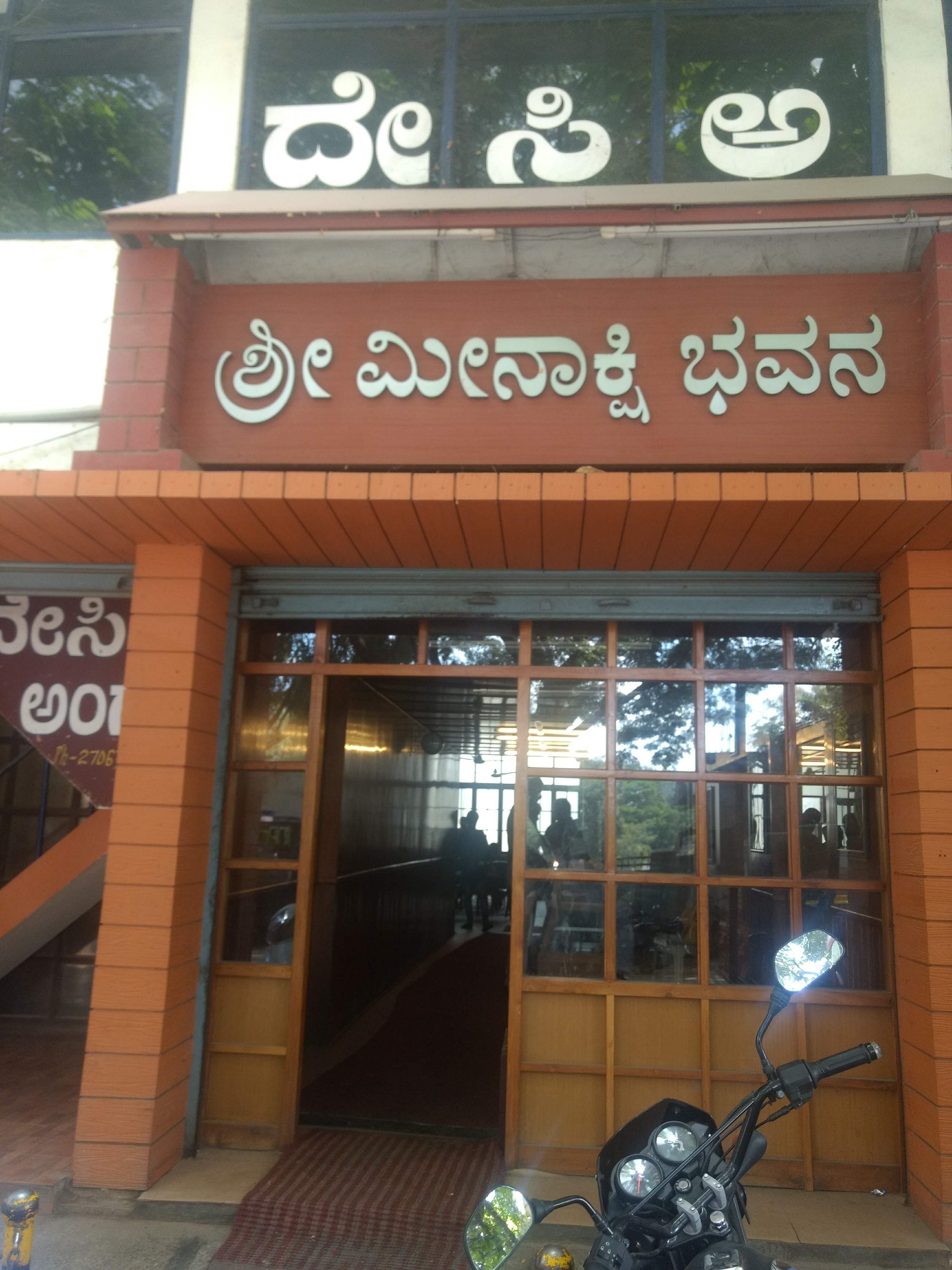 Building,Restaurant,Signage,Café