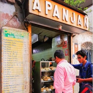 Street food,Food,Cuisine,Building,Dish,Mediterranean food