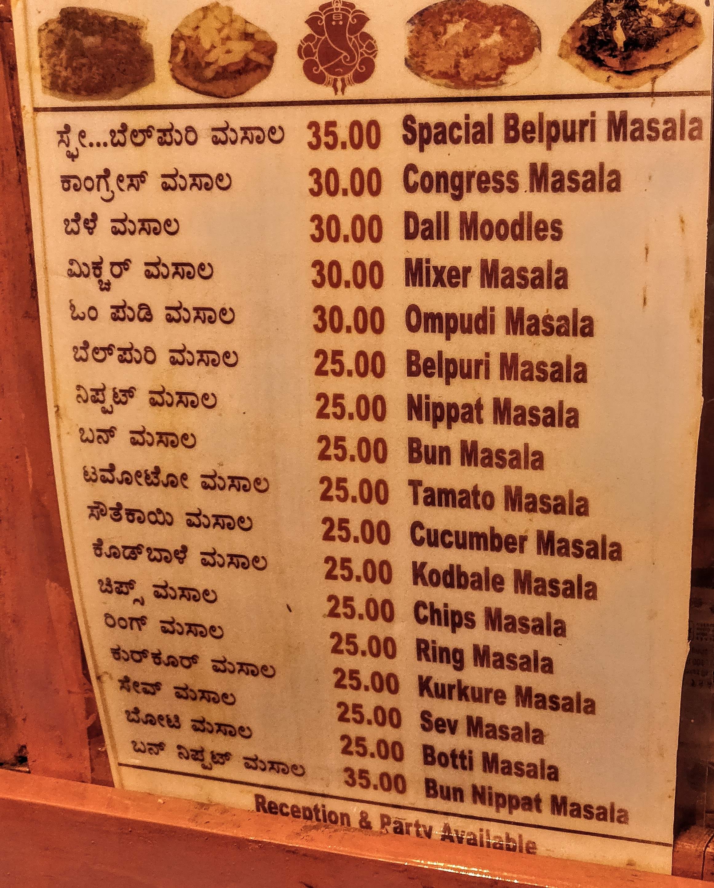 img-gallery-featured