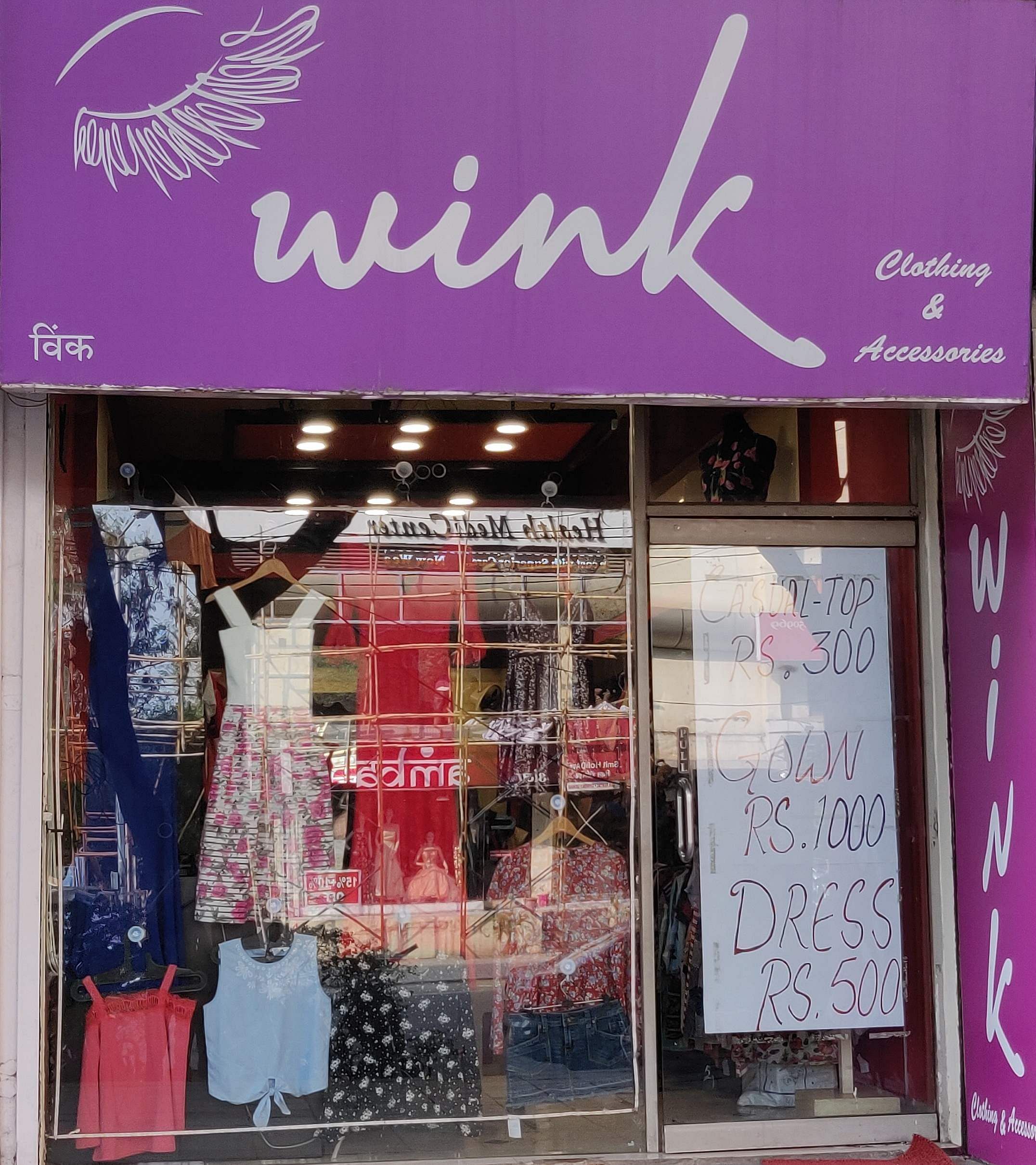 Pink,Building,Display window,Boutique,Magenta