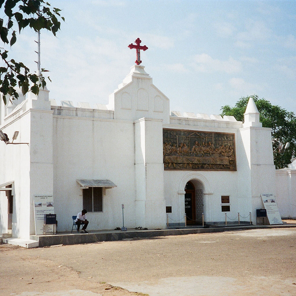 Holy places,Building,Place of worship,Khanqah,Mission,Architecture,Chapel,Parish,Shrine,Church