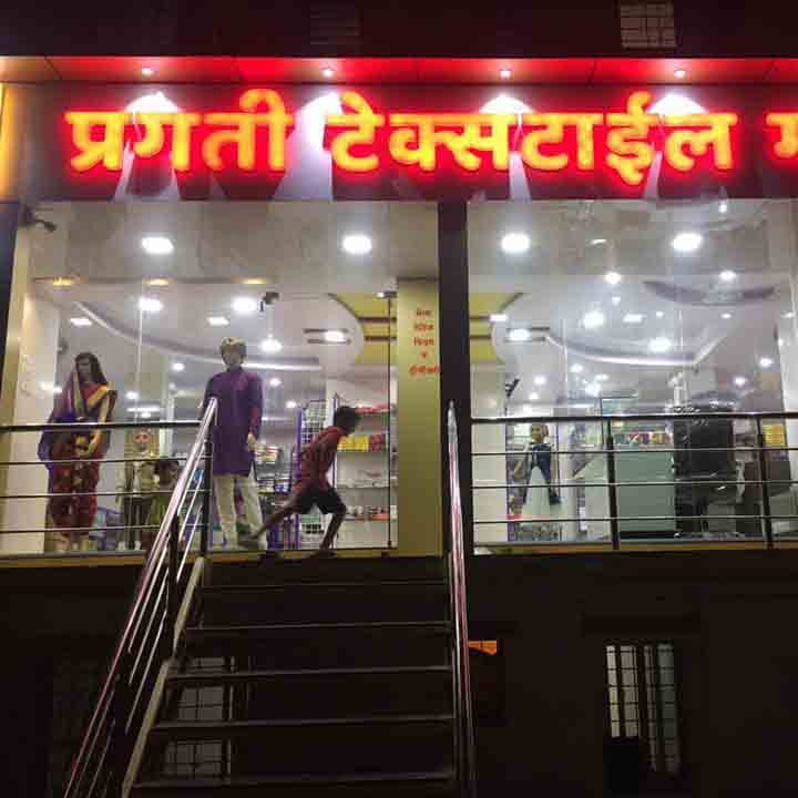 Building,Neon,Night,Restaurant,Fast food restaurant