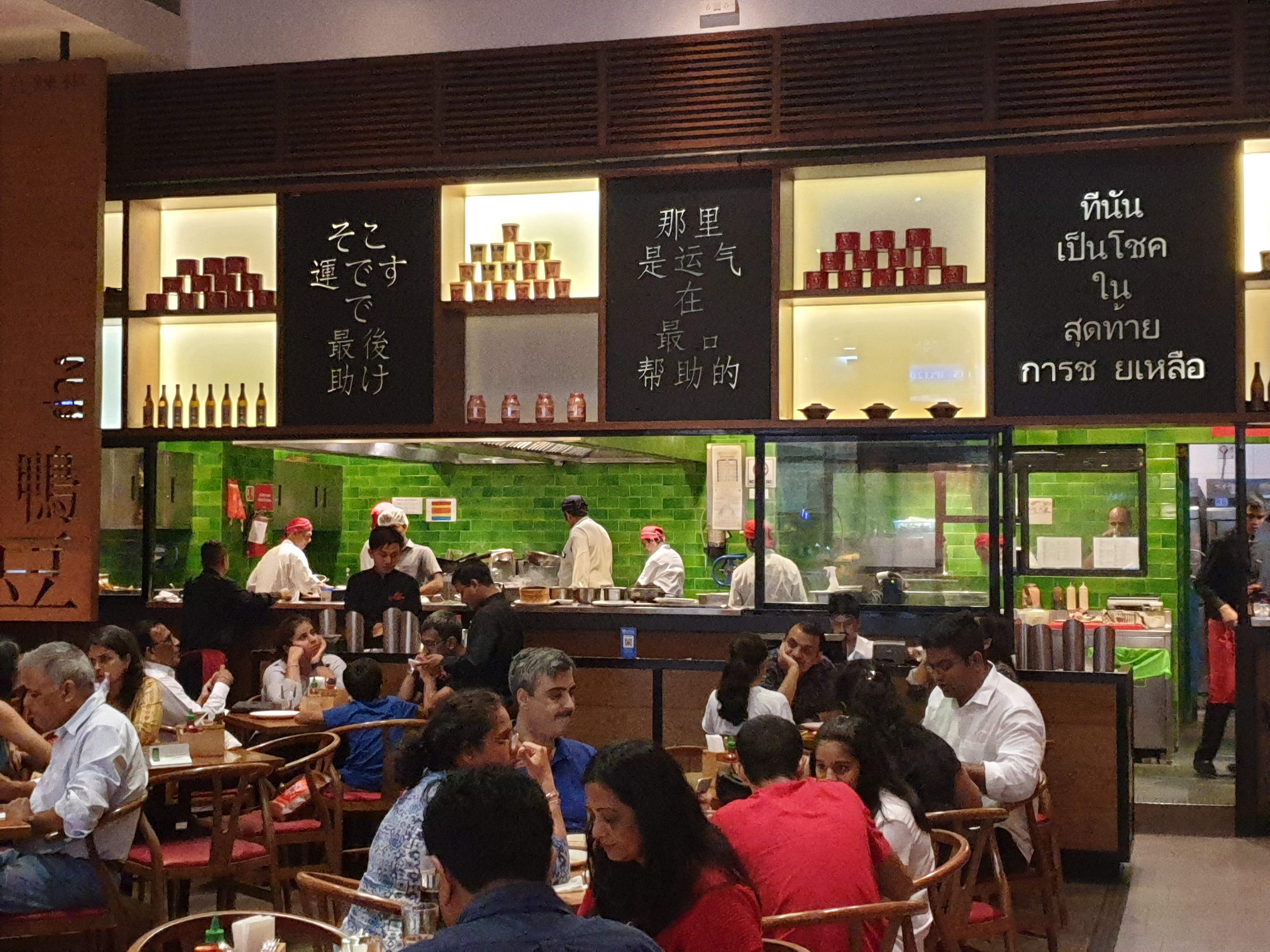 Food court,Café,Restaurant,Coffeehouse,Building,Fast food restaurant,Cafeteria,Business,Food