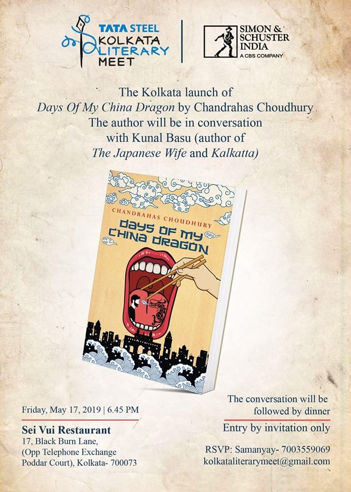 Text,Poster,Font,Illustration,Advertising,Vintage advertisement,Flyer,Paper,Art