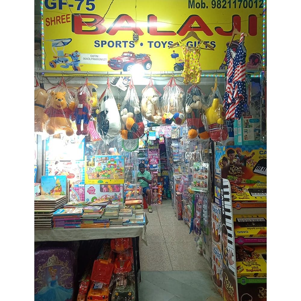 Toy,Retail,Bazaar,Supermarket,Building,Selling,Convenience store,Stationery