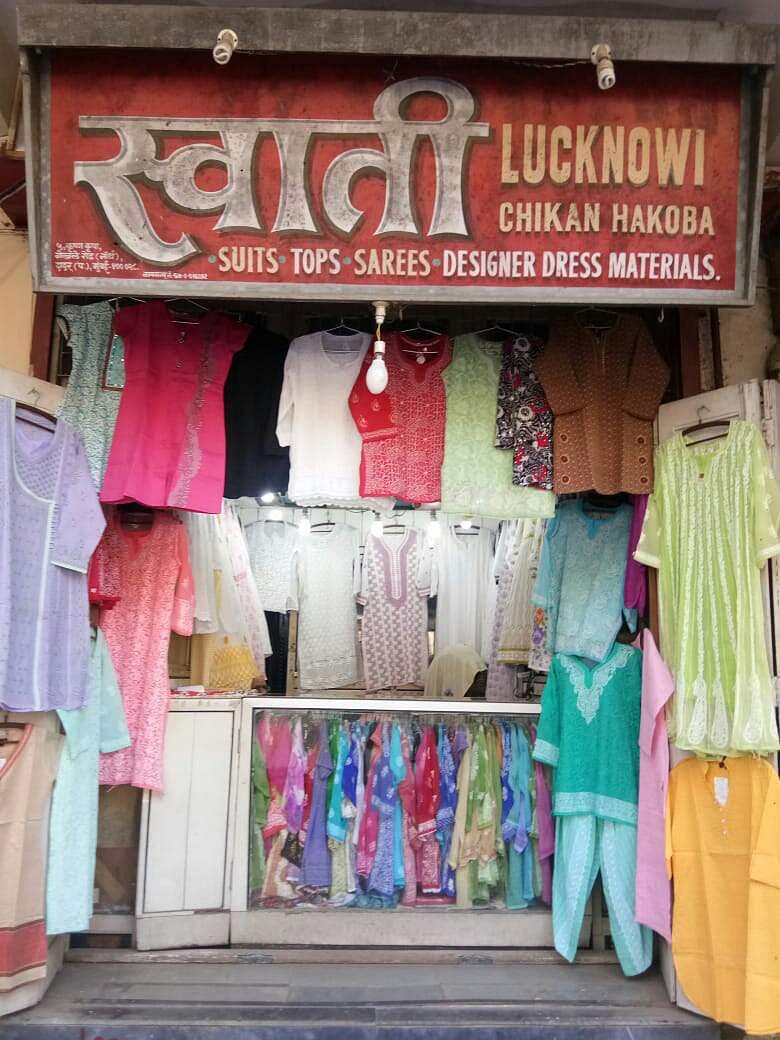 Boutique,Outlet store,Textile,Room,Selling,Building,Outerwear,Laundry,Door