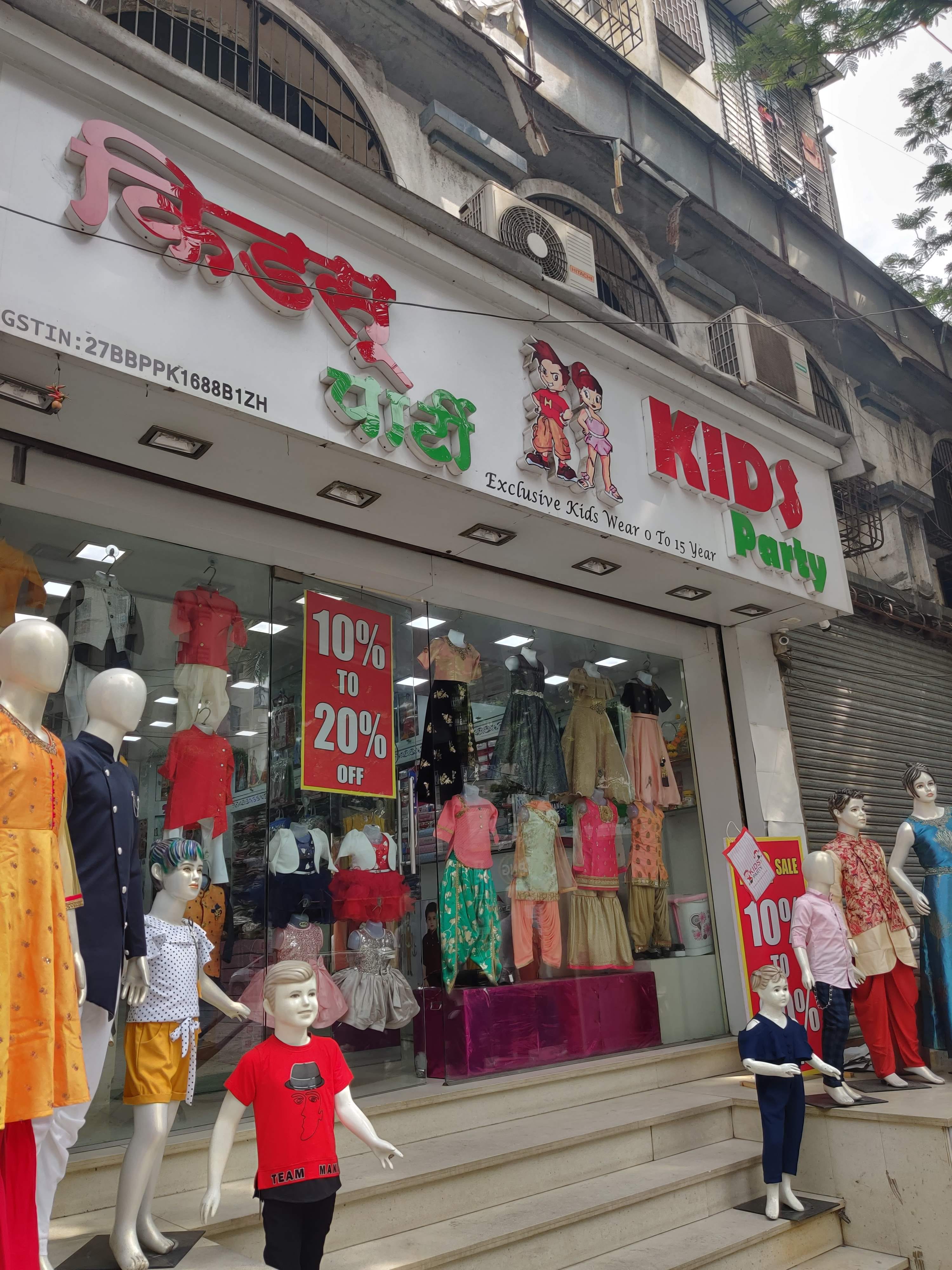 Sale kids wear shop Top Sellers