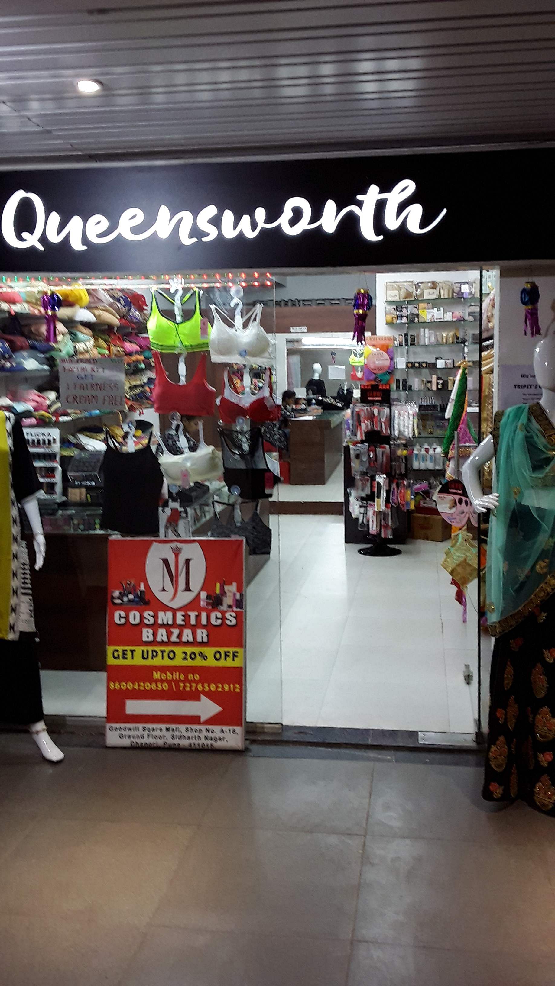 Retail,Outlet store,Building,Supermarket,Convenience store,Shopping,Trade,Grocery store,Shopping mall,Advertising
