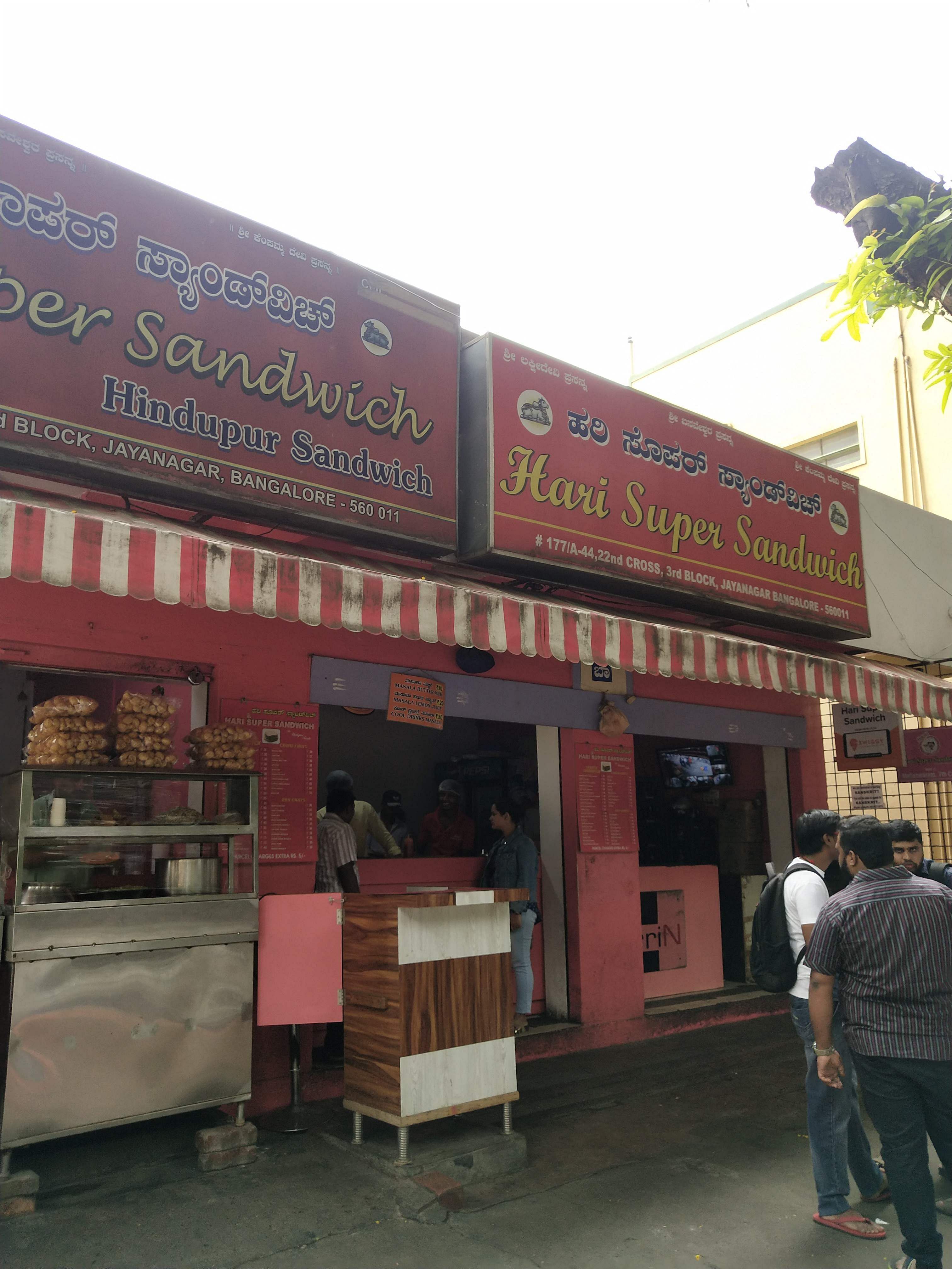 Building,Awning,Market