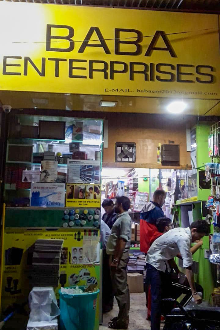 Building,Trade,Retail