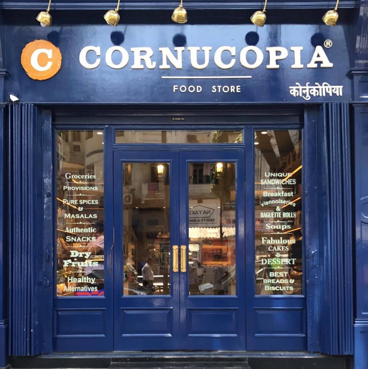 Building,Bakery,Display window,Display case,Door,Facade,Retail