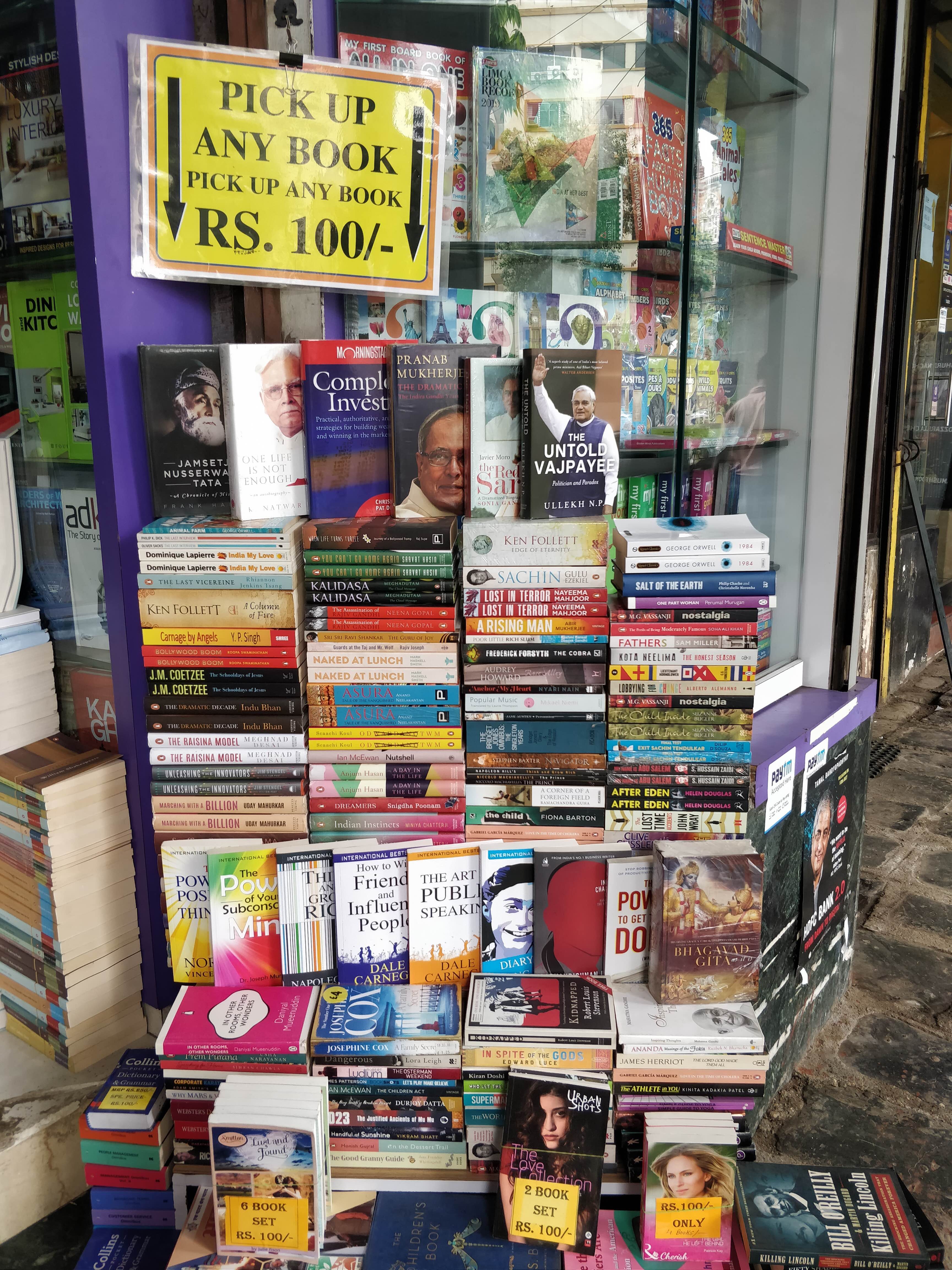 Bookselling,Retail,Book,Publication,Building,Collection,Convenience store