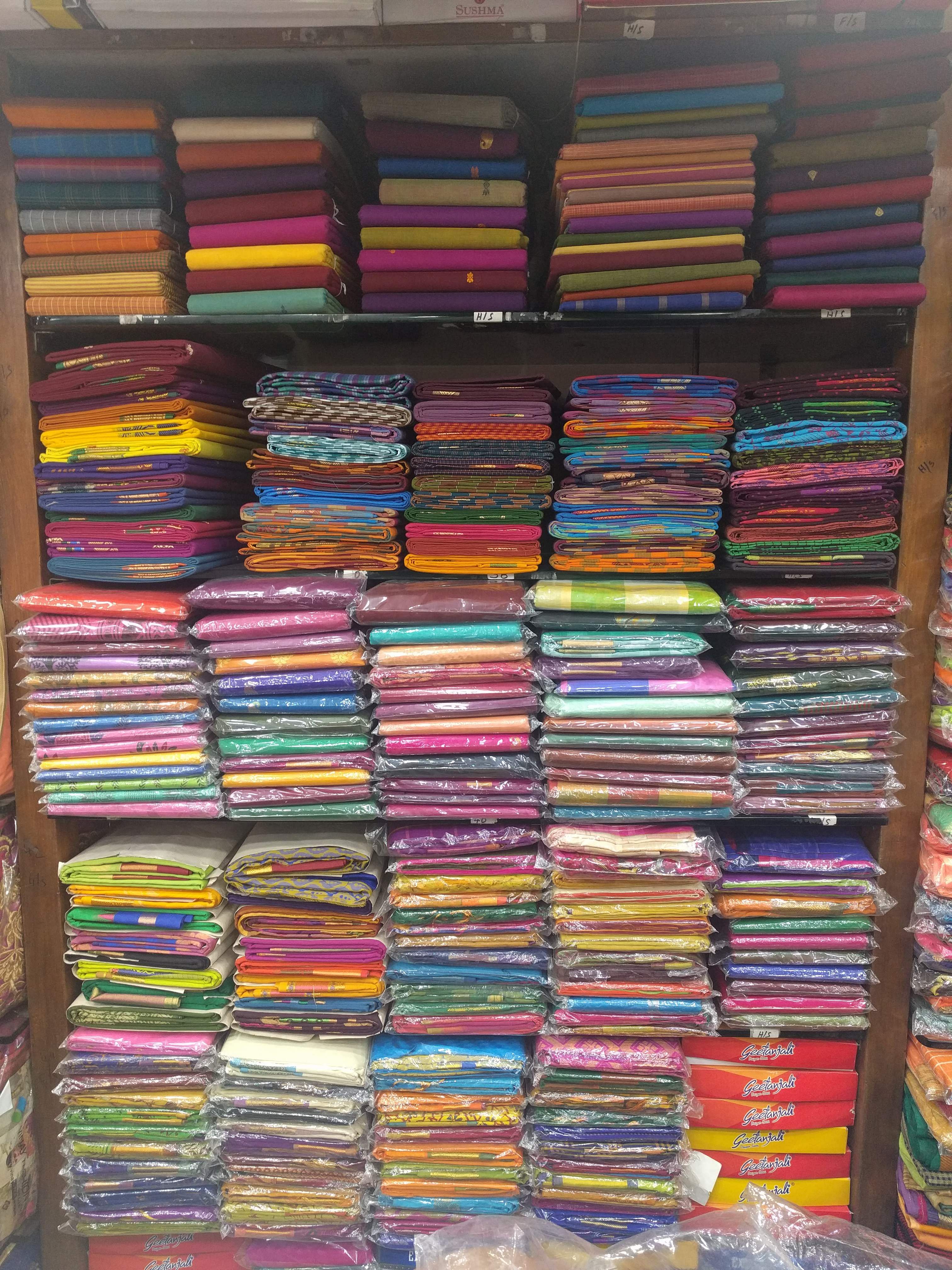 Textile