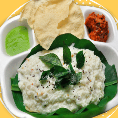 Dish,Food,Cuisine,Ingredient,Chutney,Side dish,Dip,Cervelle de canut,Produce,Baba ghanoush