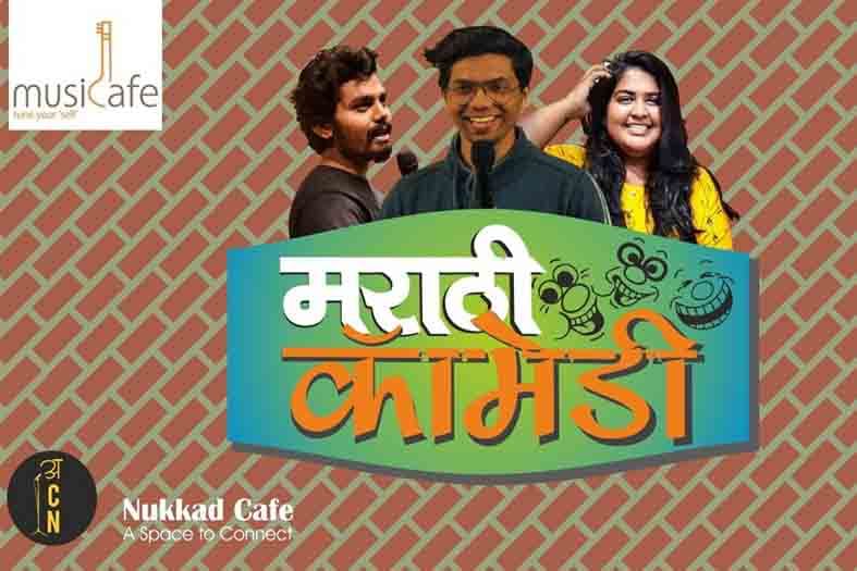 Font,Poster,Movie,Comedy