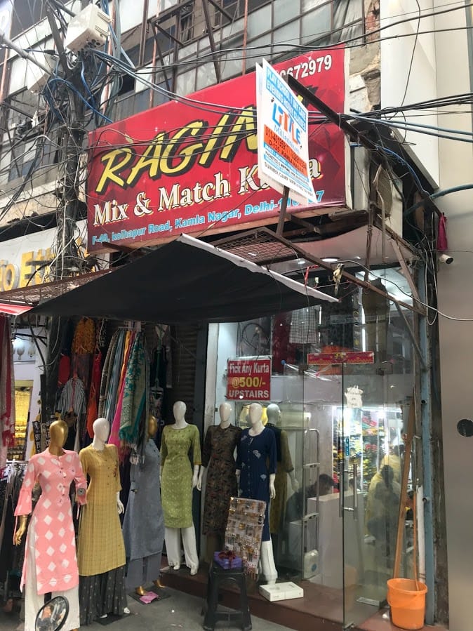 Building,Shopping,Outlet store,Marketplace,Retail,Bazaar,Market,Trade