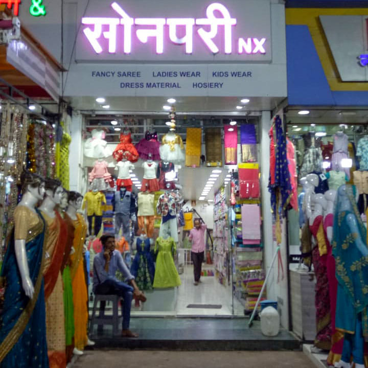 Boutique,Outlet store,Bazaar,Retail,Building,Shopping,Trade,Shopping mall,Display window,Market