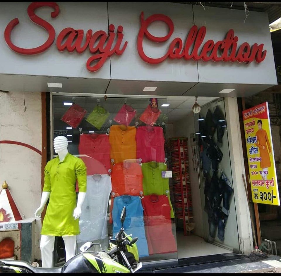 Boutique,Display window,Retail,Outlet store,Building,Shopping