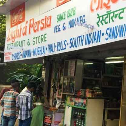 Building,Grocery store,Vegetarian food,Convenience store,Trade,Retail