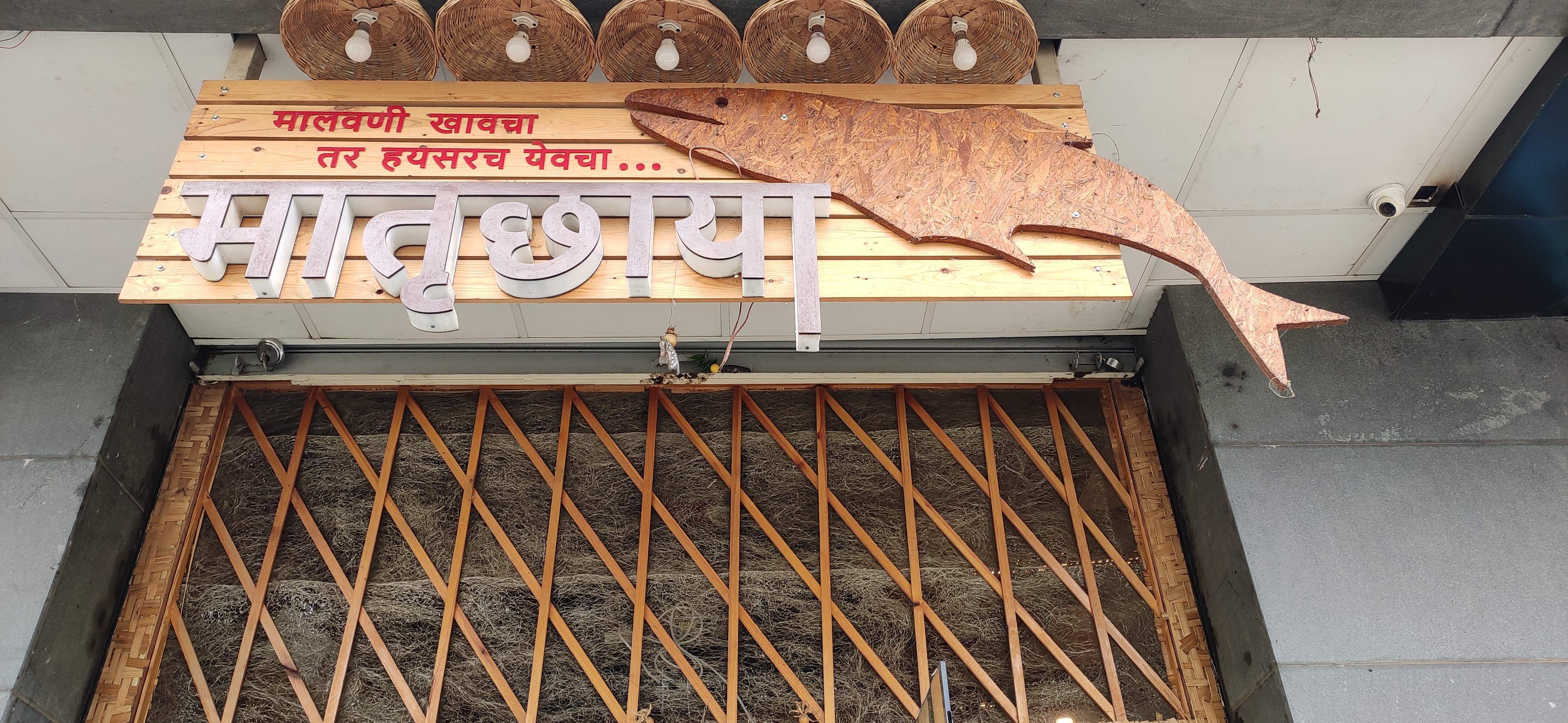 Iron,Metal,Architecture,Wood,Facade