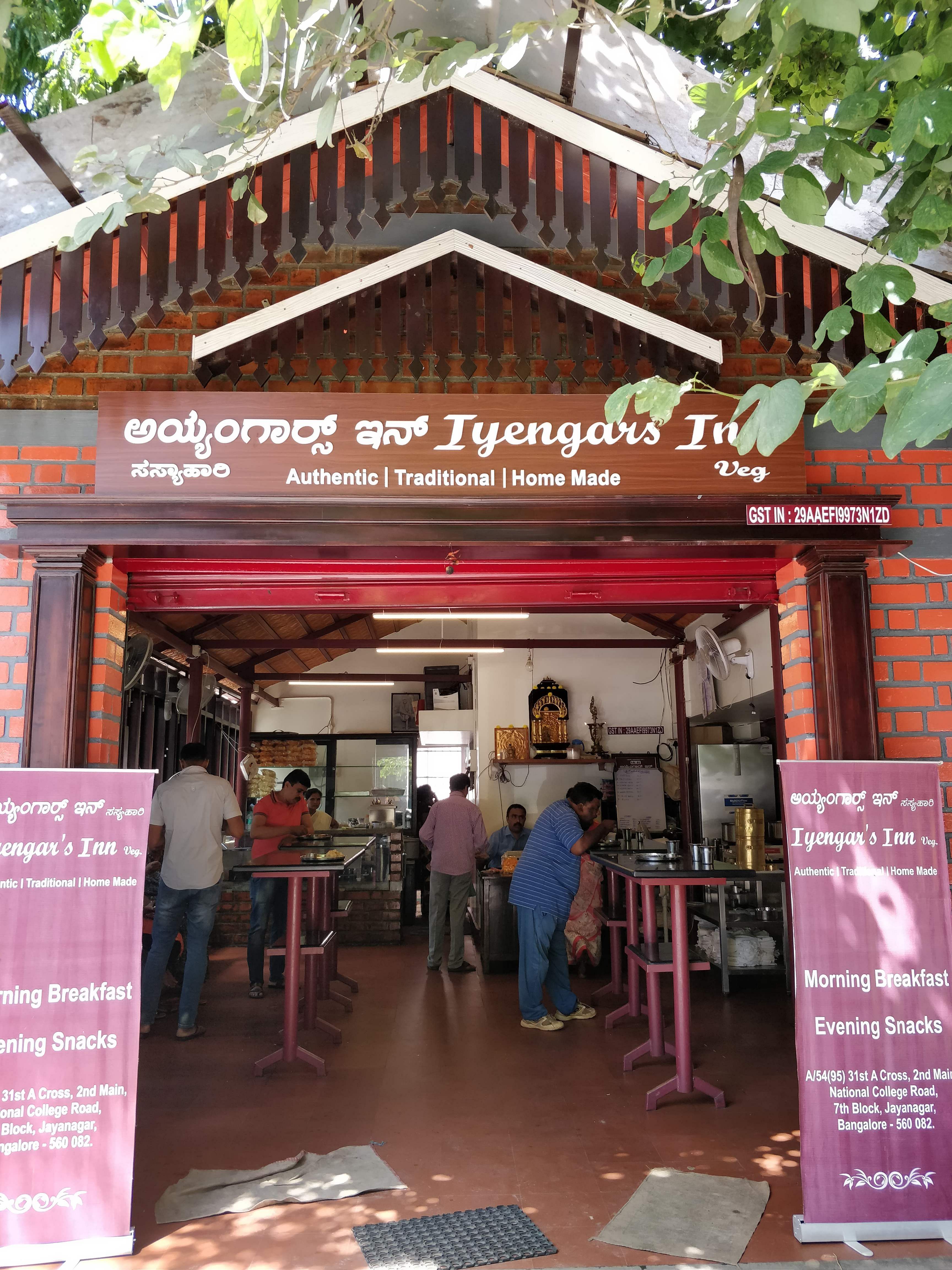 Building,Café