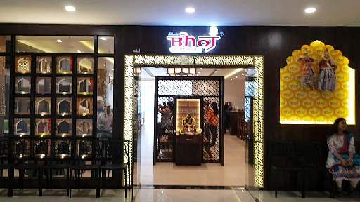 Building,Boutique,Interior design,Retail,Outlet store
