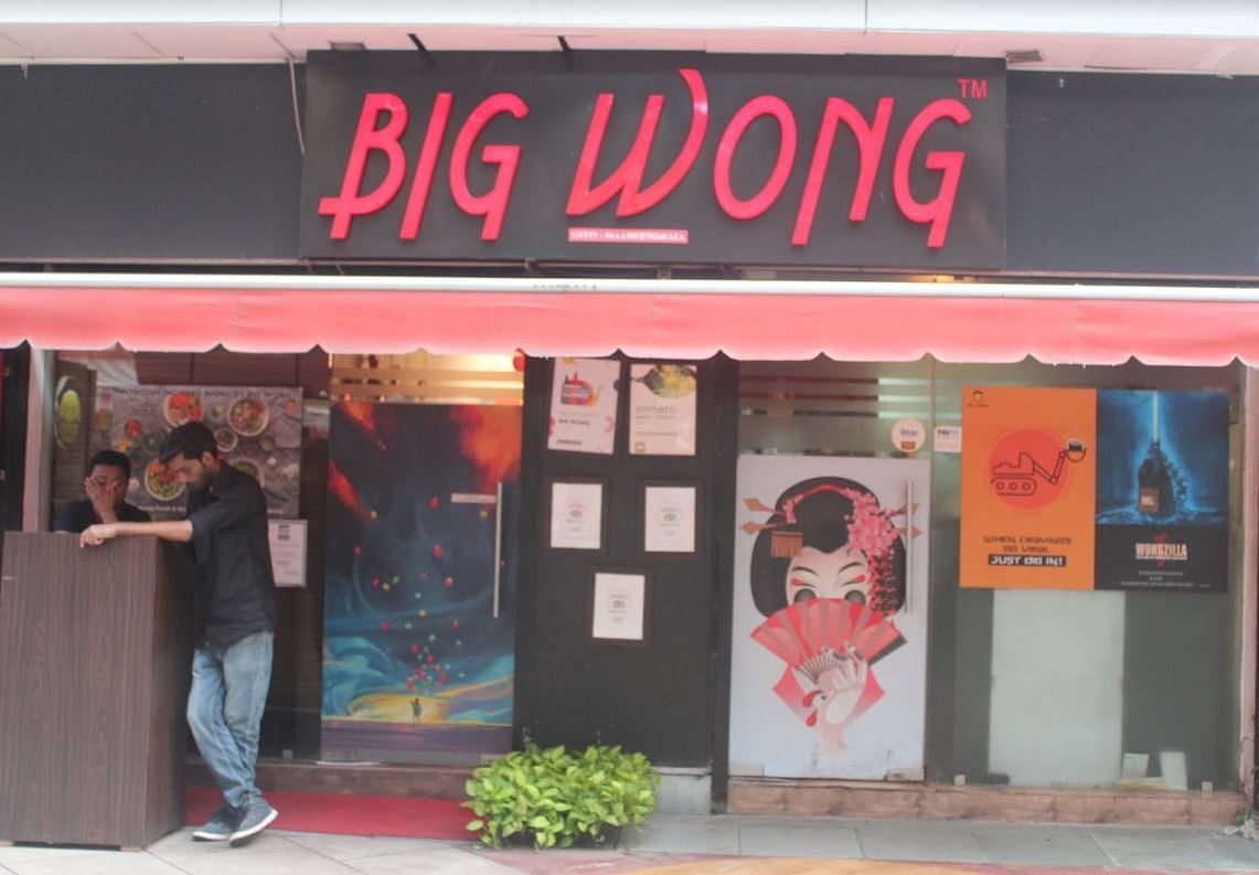 Big Wong