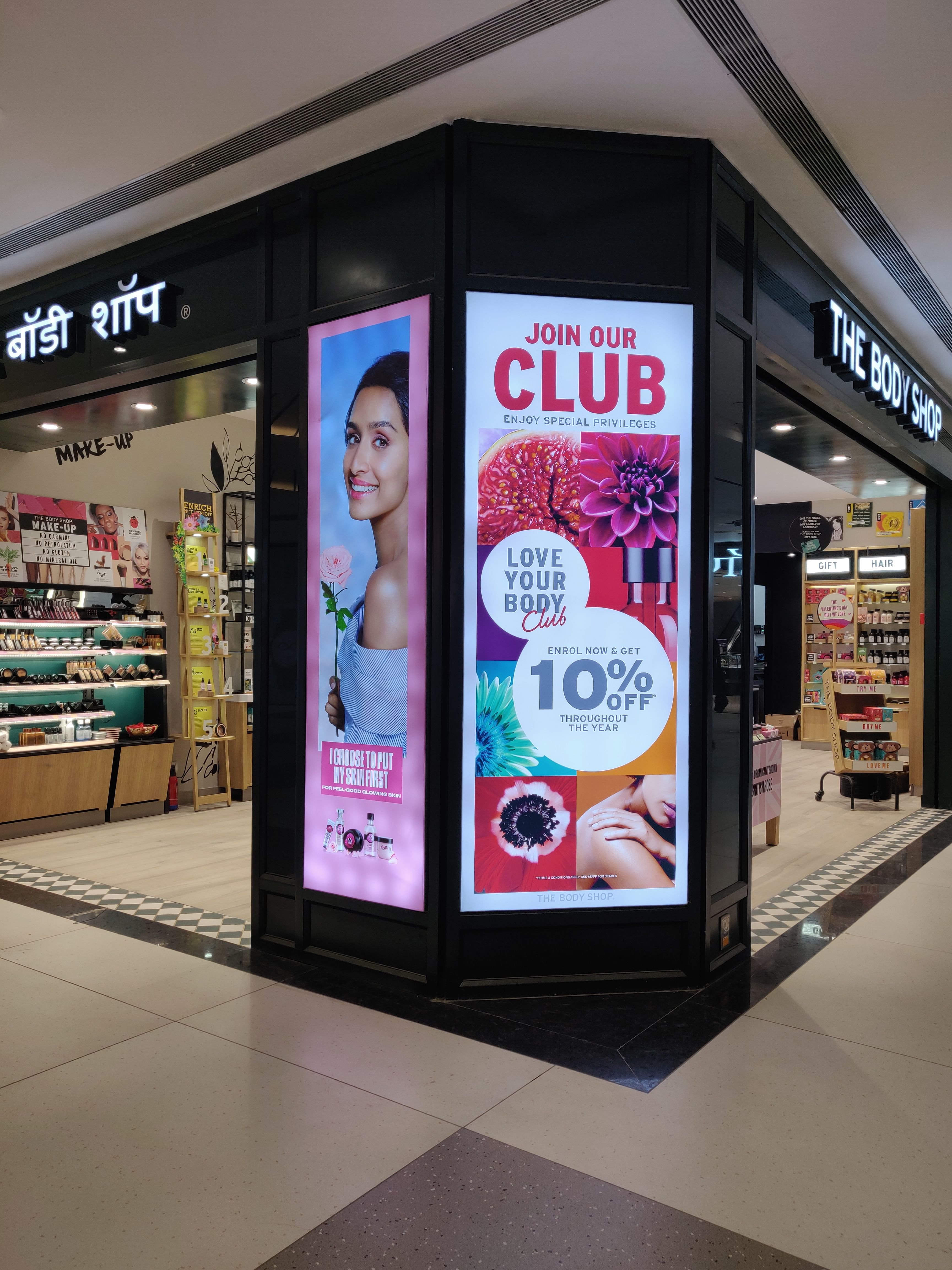 Product,Building,Display advertising,Advertising,Outlet store,Retail,Graphics,Shopping mall,Display window,Signage