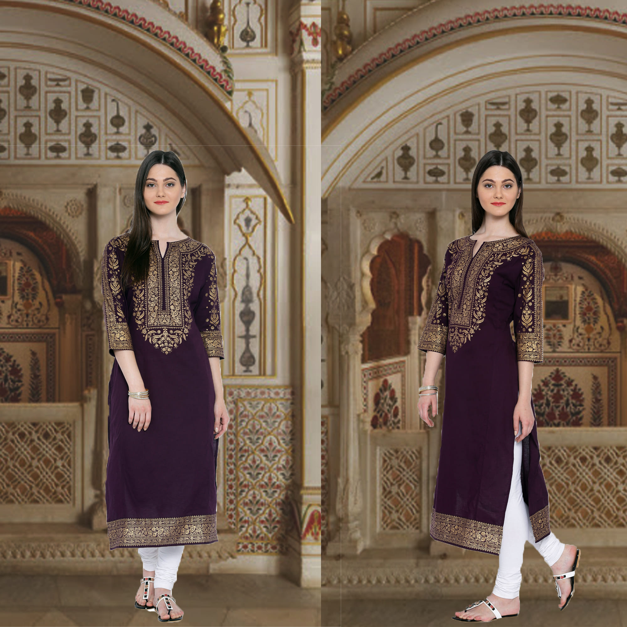 merchant-banner-blur