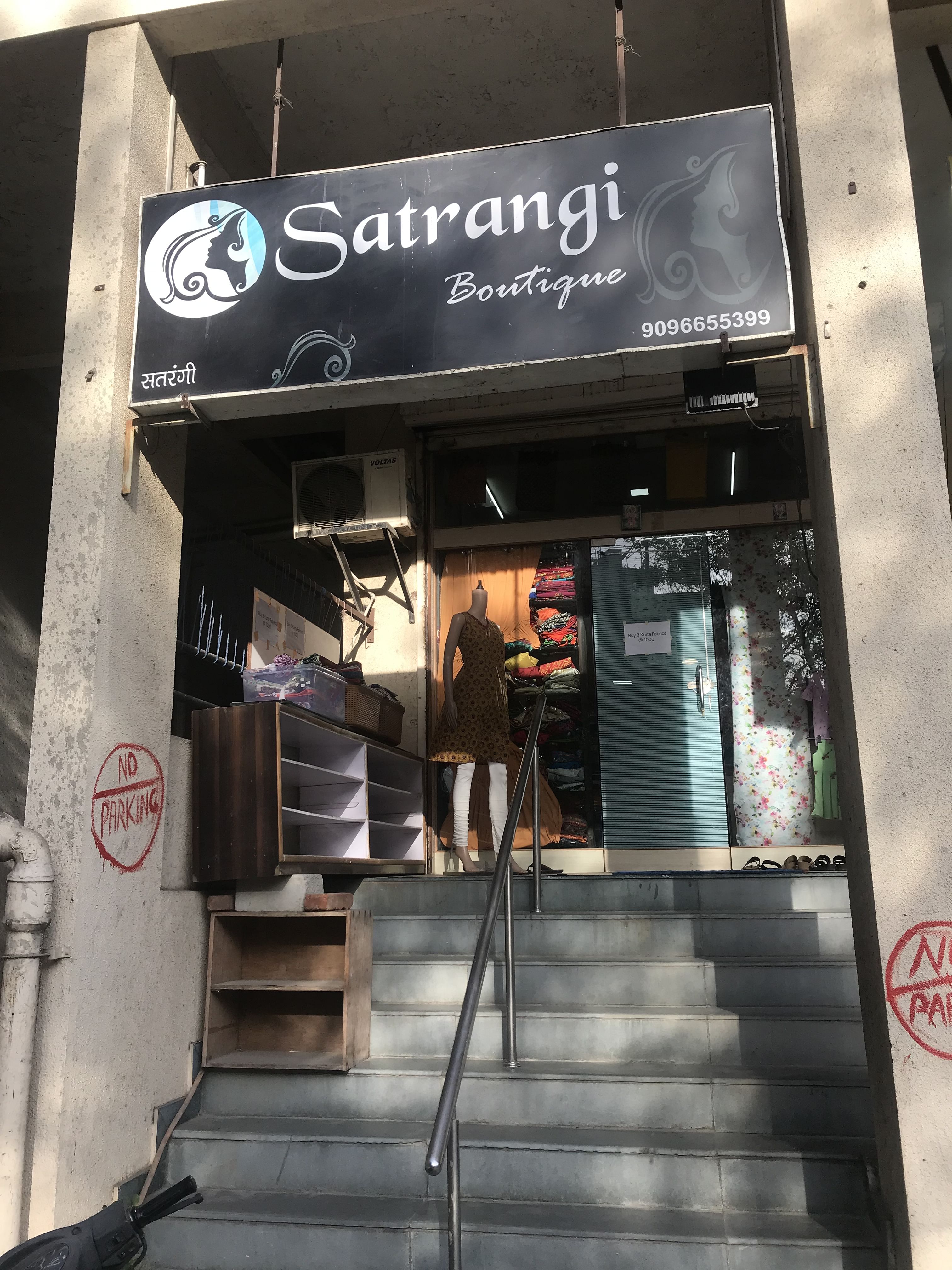 Building,Advertising,Facade,Door,Glass,Metal