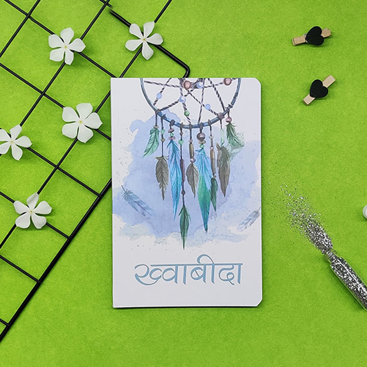 merchant-banner-blur