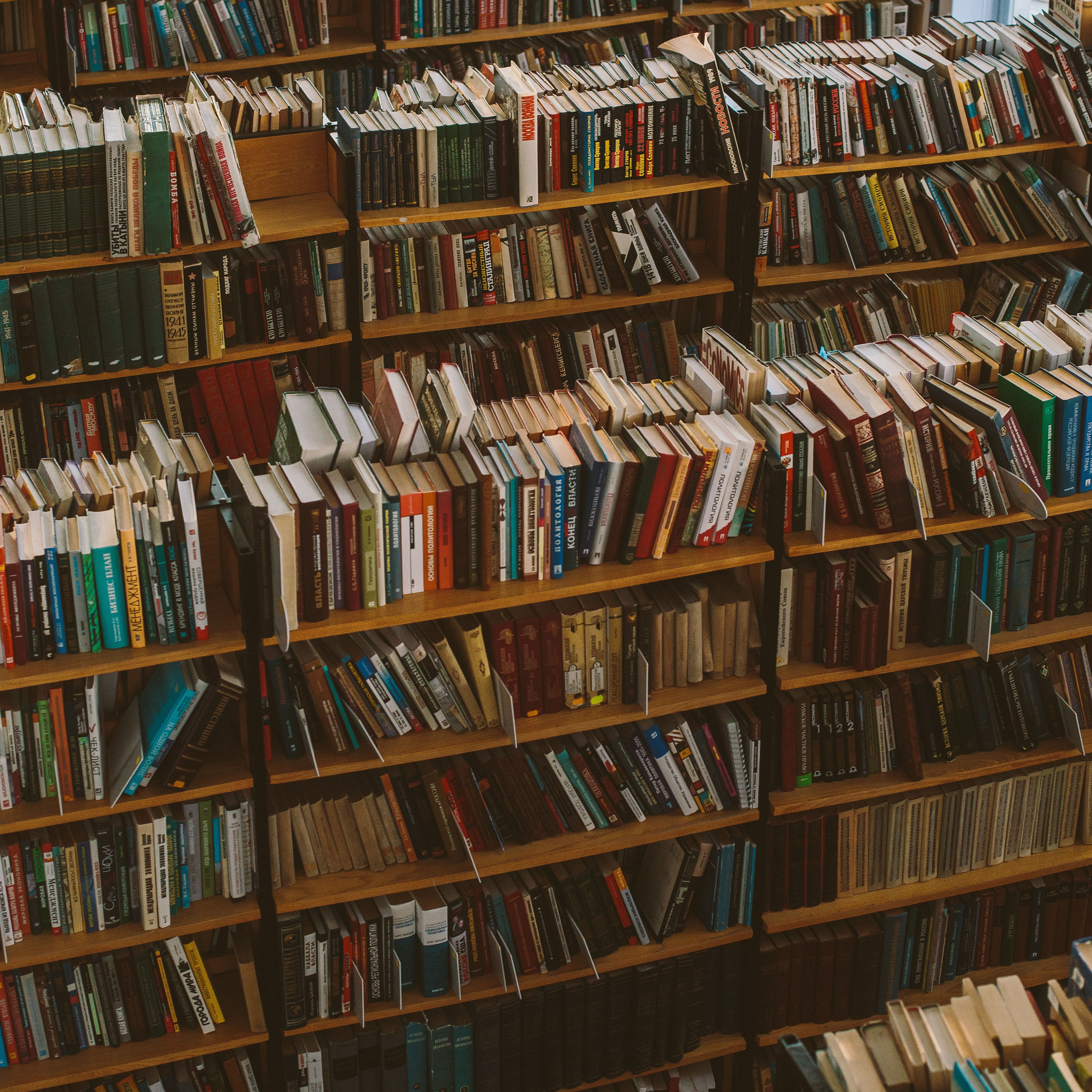 Library,Shelving,Book,Bookcase,Bookselling,Shelf,Publication,Public library,Collection,Building