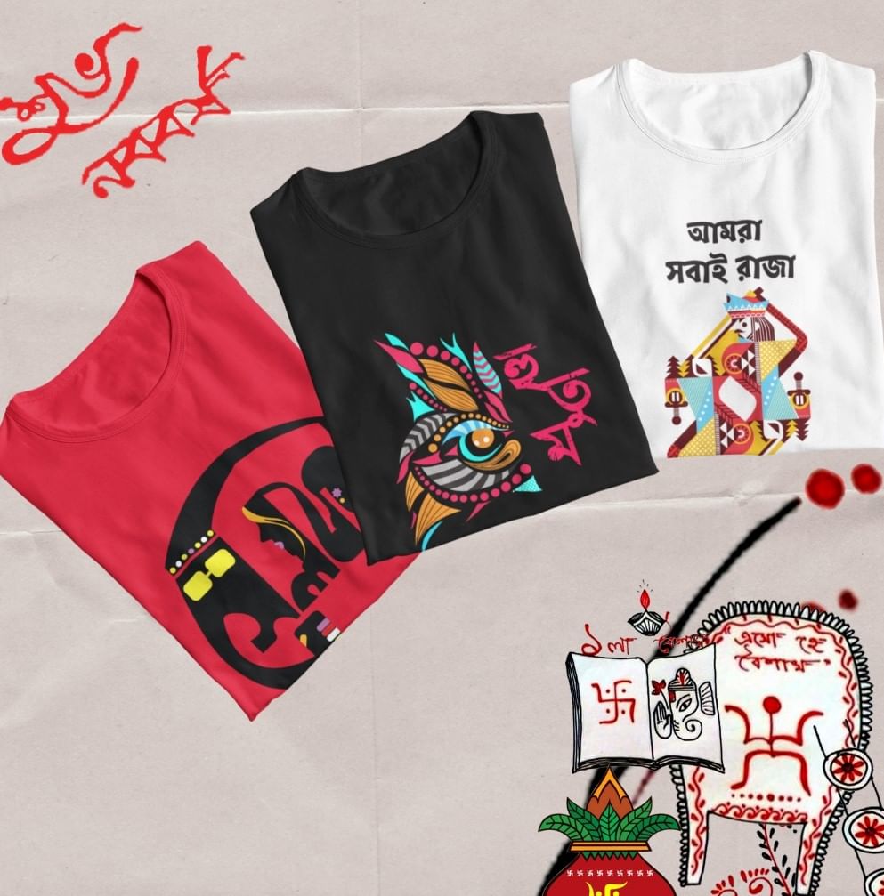 Clothing,Product,Font,Cartoon,T-shirt,Baby & toddler clothing,Sleeve,Brand