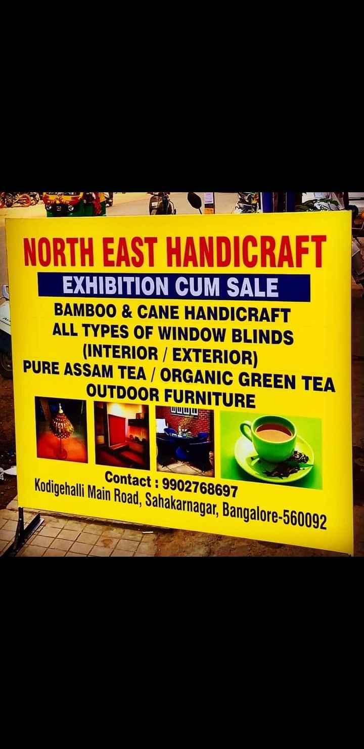 merchant-banner-blur