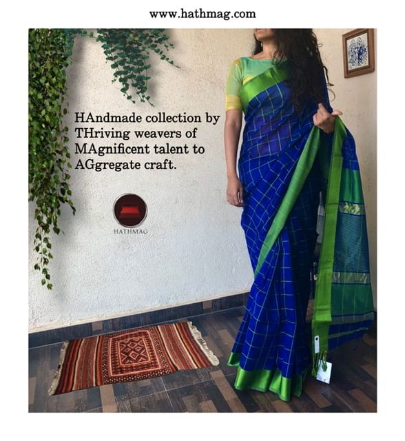 merchant-banner-blur