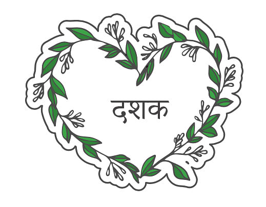 merchant-logo