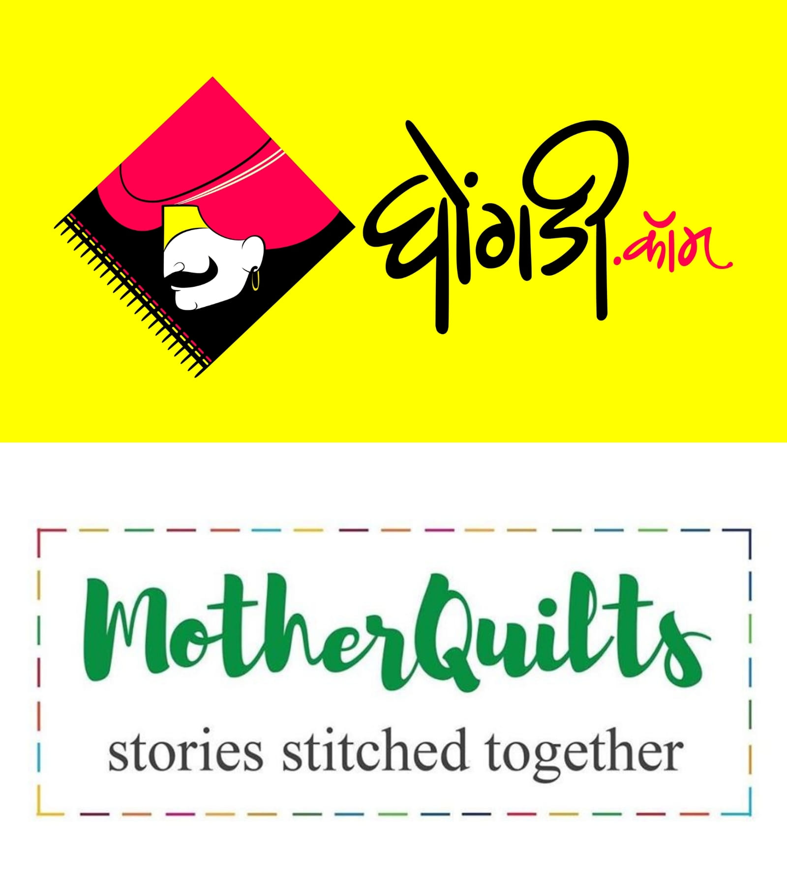 merchant-banner-blur