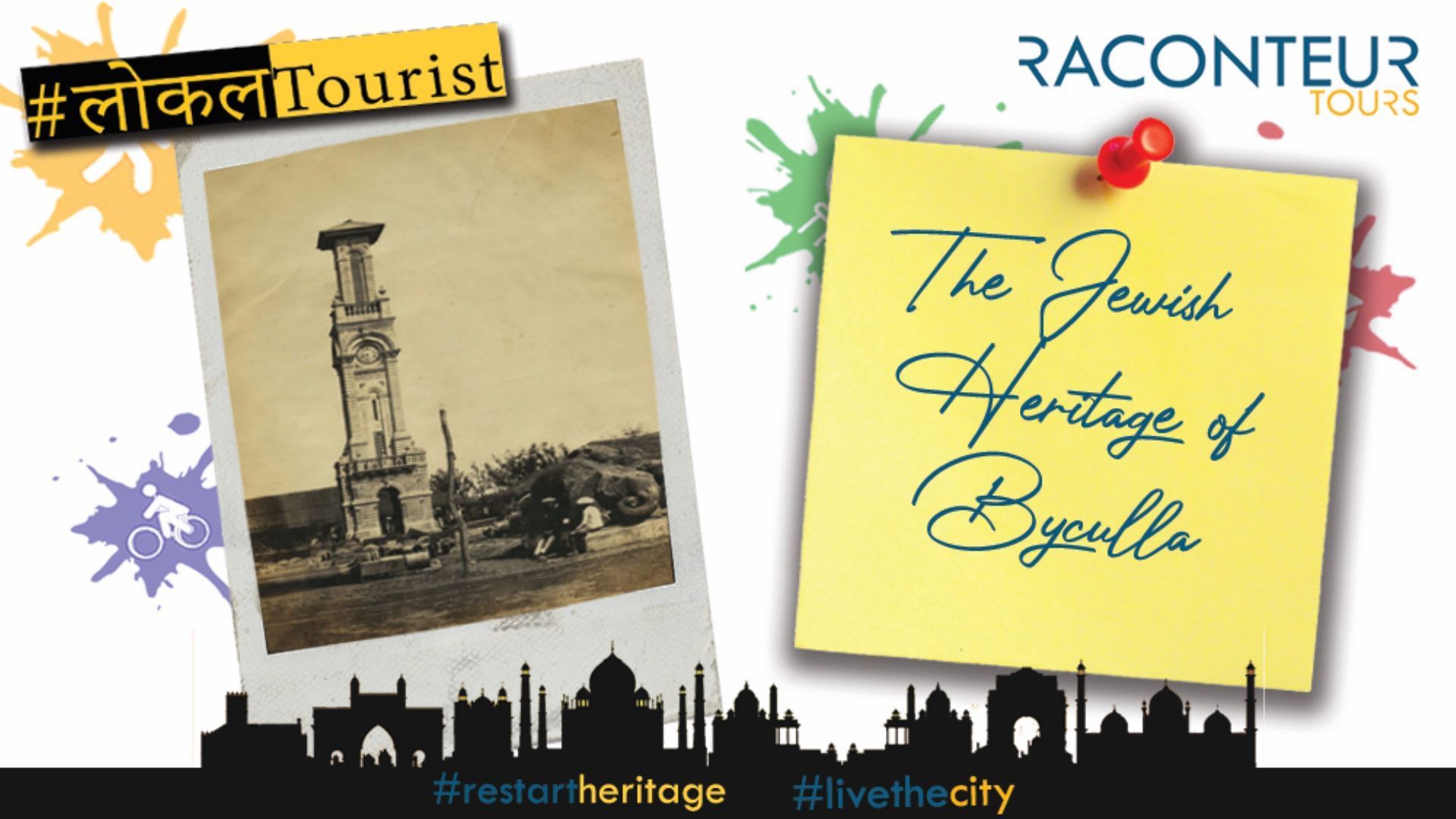 Text,Font,Yellow,Graphic design,Poster,Paper product,City,Art