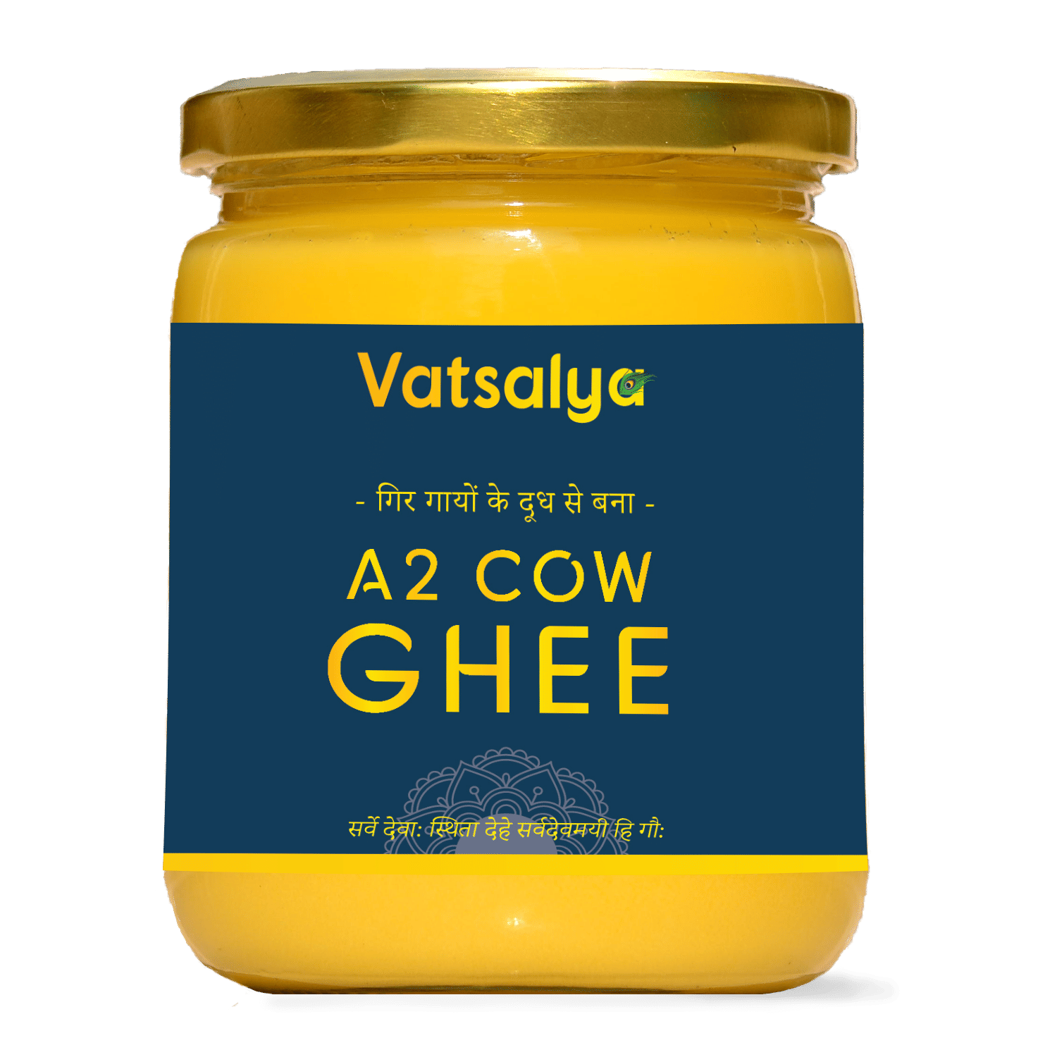 merchant-banner-blur