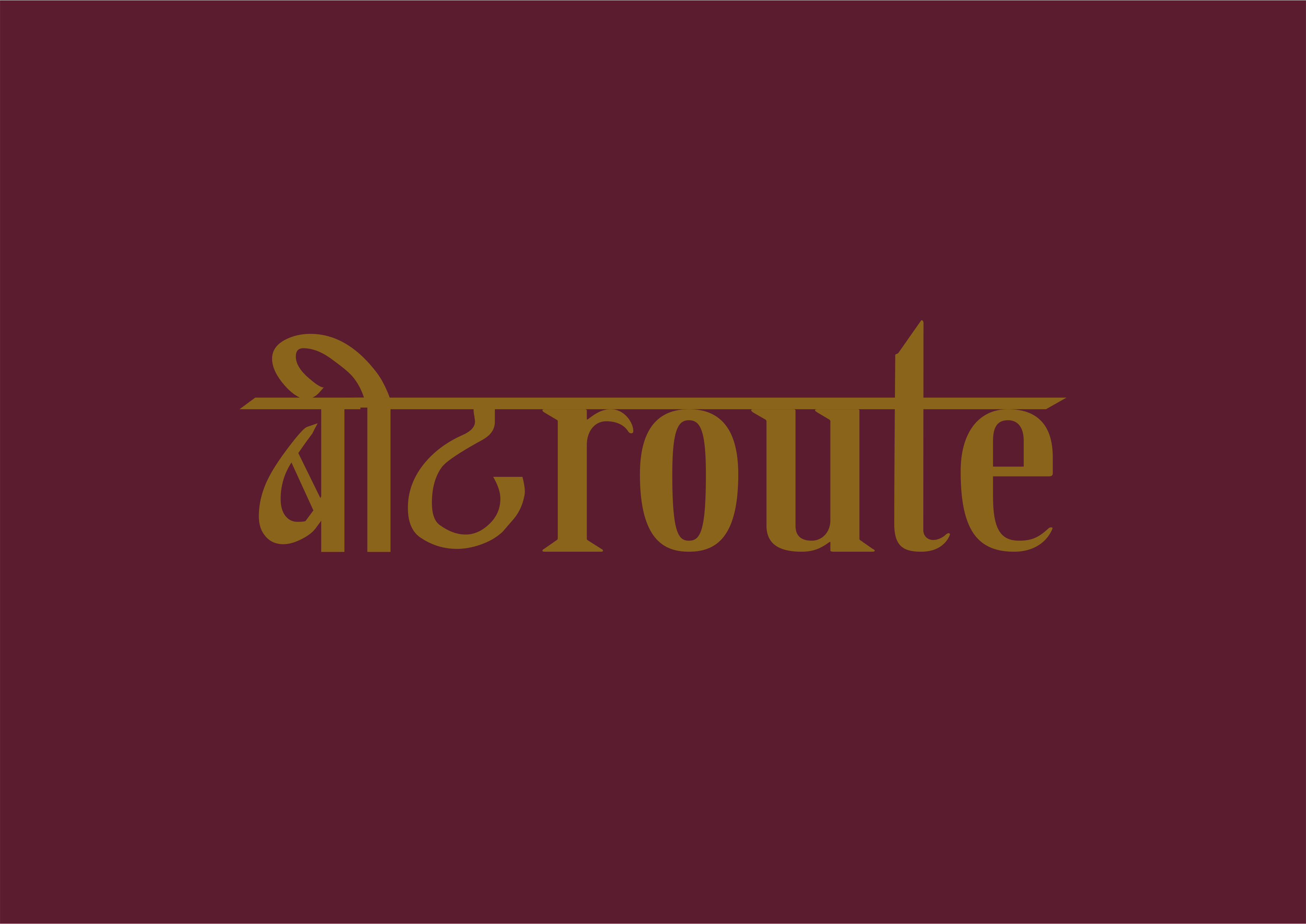 merchant-banner-blur