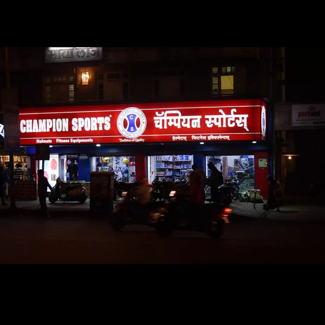 Champion sportswear deccan online