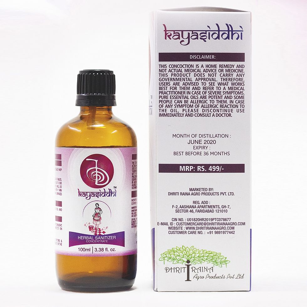 Bottle,Liquid,Bottle cap,Fluid,Solution,Personal care,Plant,Drink,Ingredient,Solvent