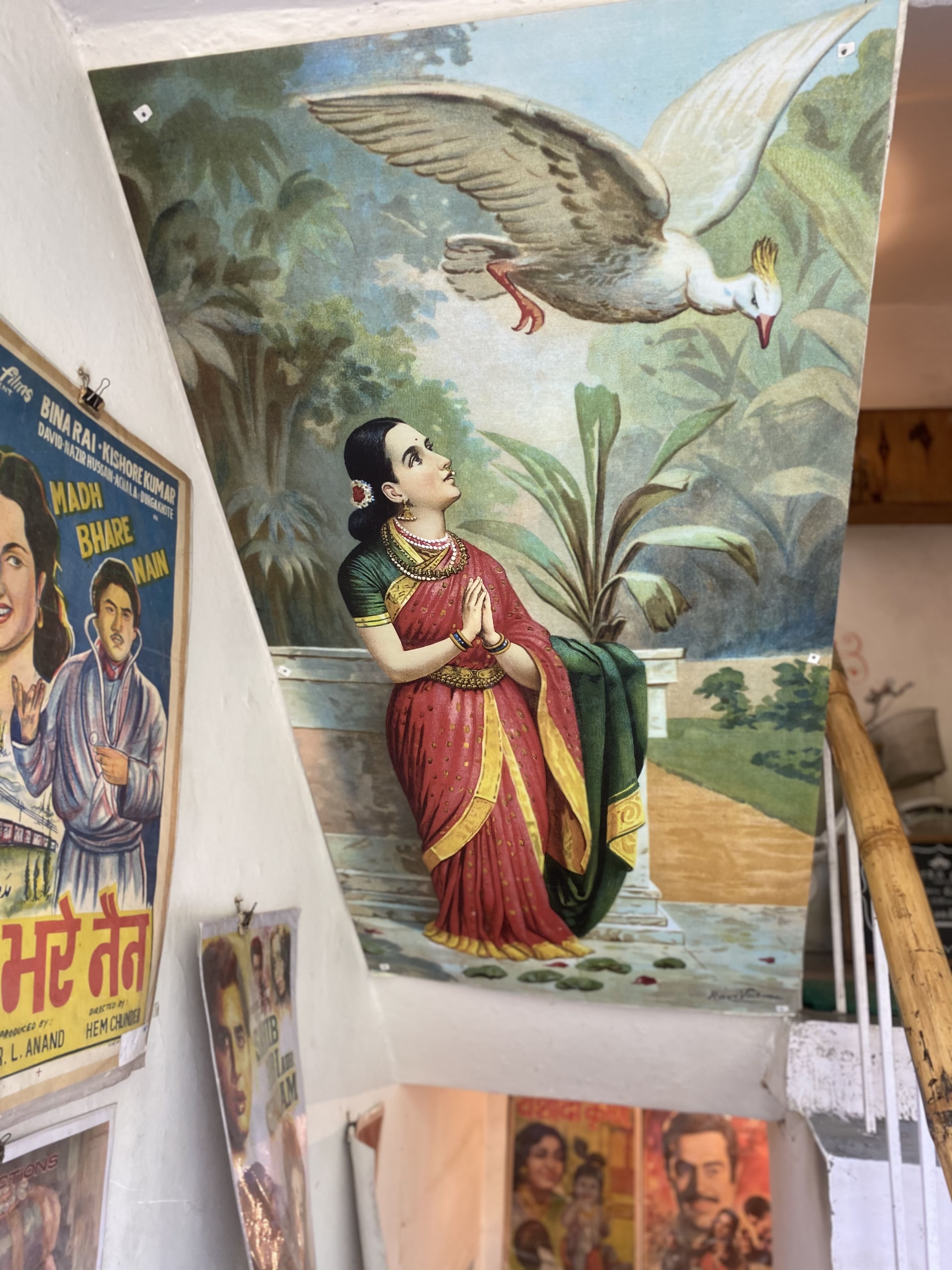 merchant-banner-blur