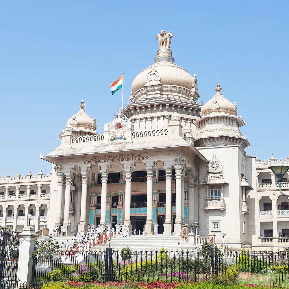 Sky,Plant,Building,Facade,City,Dome,Dome,Government,Finial,Column